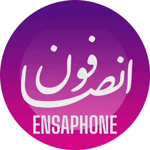 ورود و عضویت