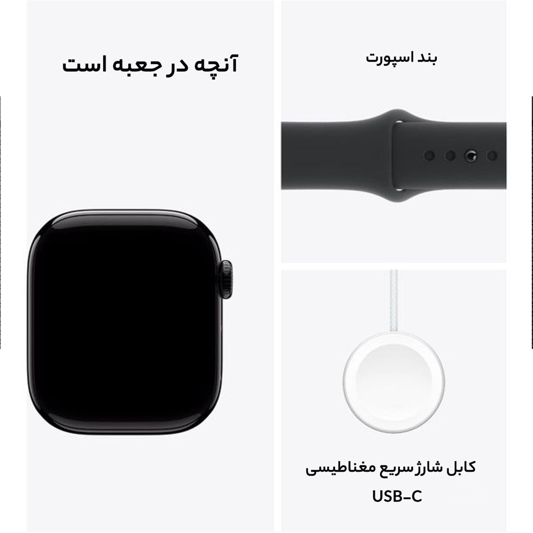 ساعت هوشمند اپل مدل Series 10 46mm Aluminum بند سیلیکونی، مناسب برای ورزش، شمارنده ضربان قلب، محاسبه مسافت طی شده، پایش وضعیت خواب، نمایش وضعیت آب و هوا، ضد آب