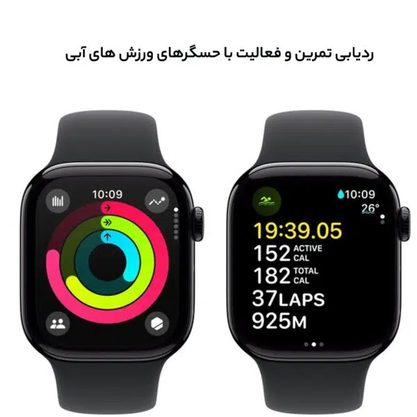 ساعت هوشمند اپل مدل Series 10 46mm Aluminum بند سیلیکونی، مناسب برای ورزش، شمارنده ضربان قلب، محاسبه مسافت طی شده، پایش وضعیت خواب، نمایش وضعیت آب و هوا، ضد آب